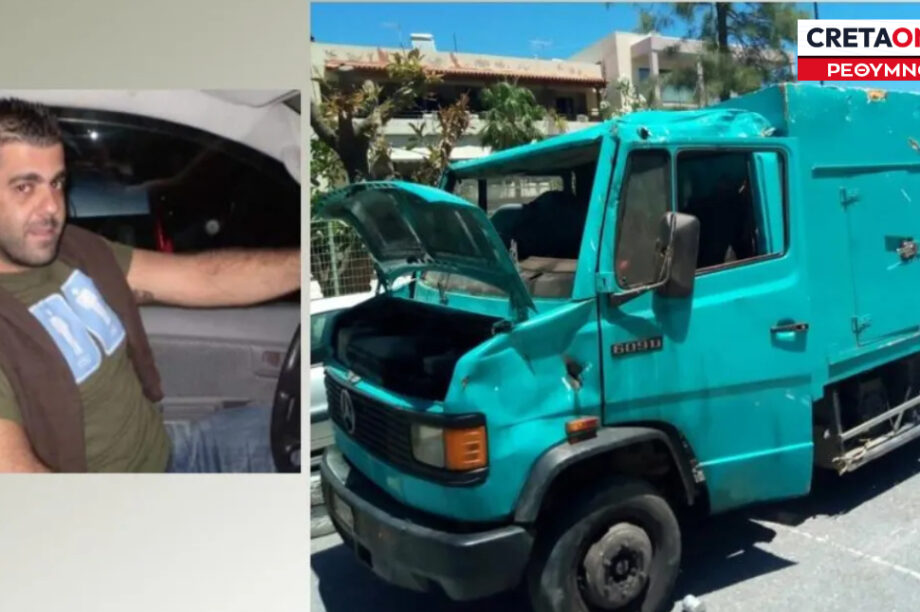 ΜΑΝΟΛΗΣ ΑΦΡΑΤΗΣ