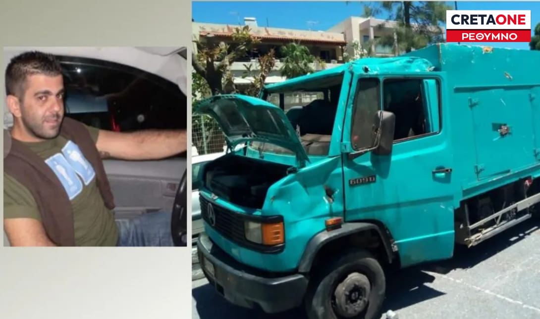 ΜΑΝΟΛΗΣ ΑΦΡΑΤΗΣ