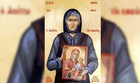 Σοφία της Κλεισούρας προφητεία