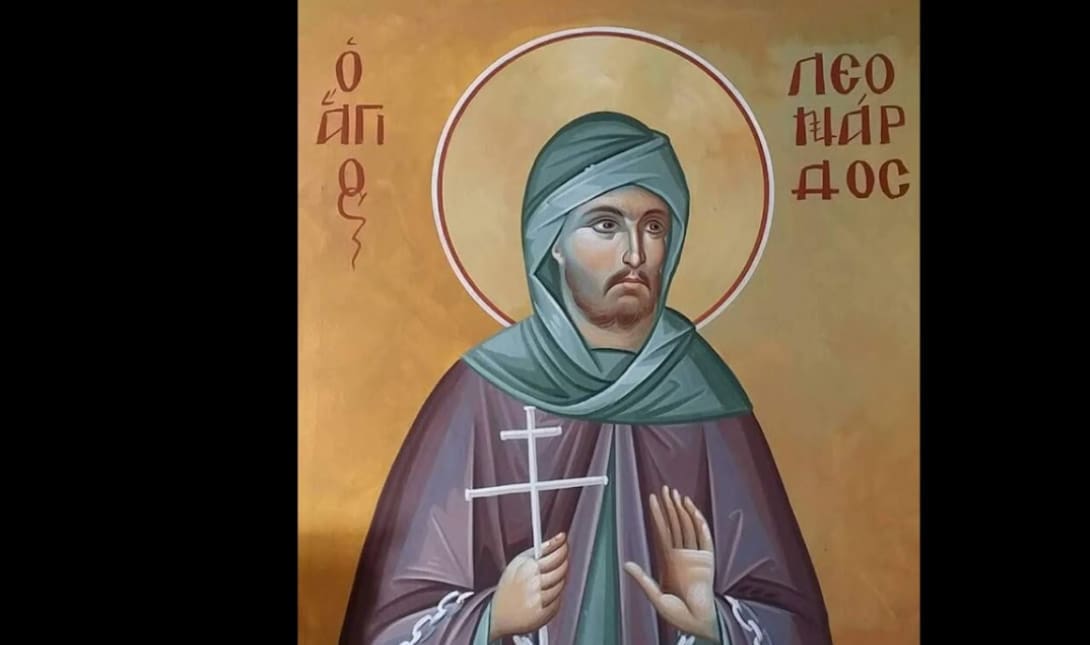 Άγιος Λεονάρδος