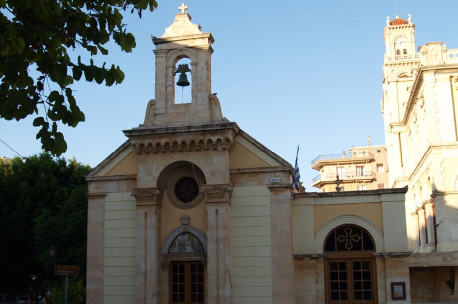 Άγιος Μηνάς Μικρός Ναός