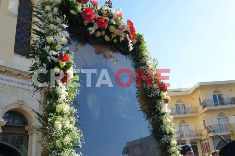 λιτάνευση