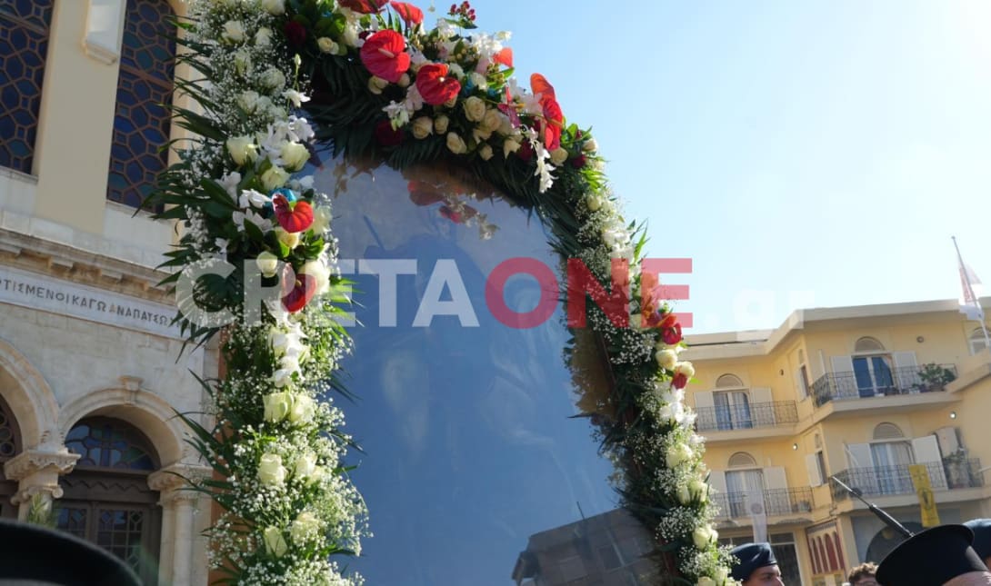 λιτάνευση