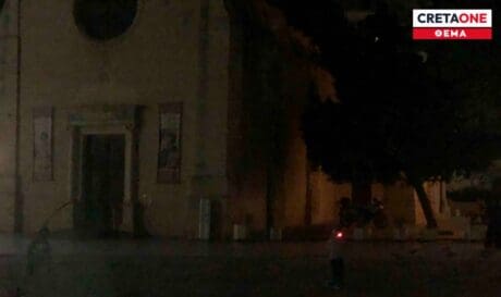 Αγιος Μηνάς σκοτάδι
