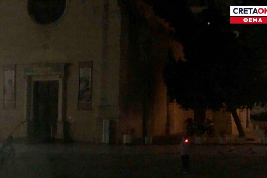 Αγιος Μηνάς σκοτάδι