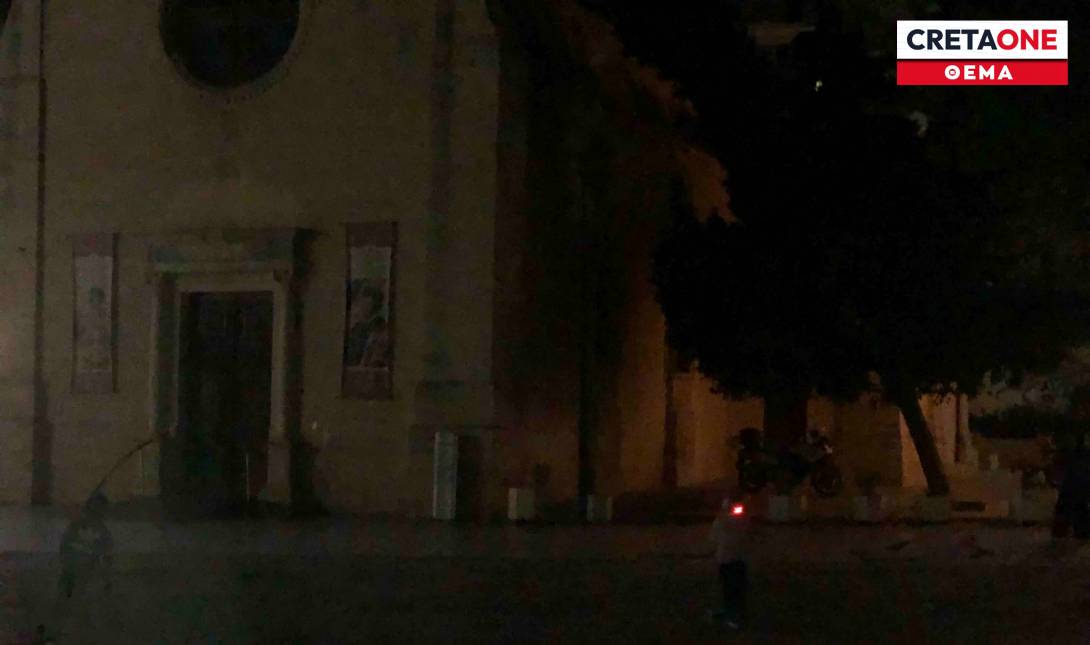 Αγιος Μηνάς σκοτάδι