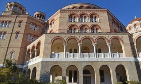 Αγιος Νεκτάριος