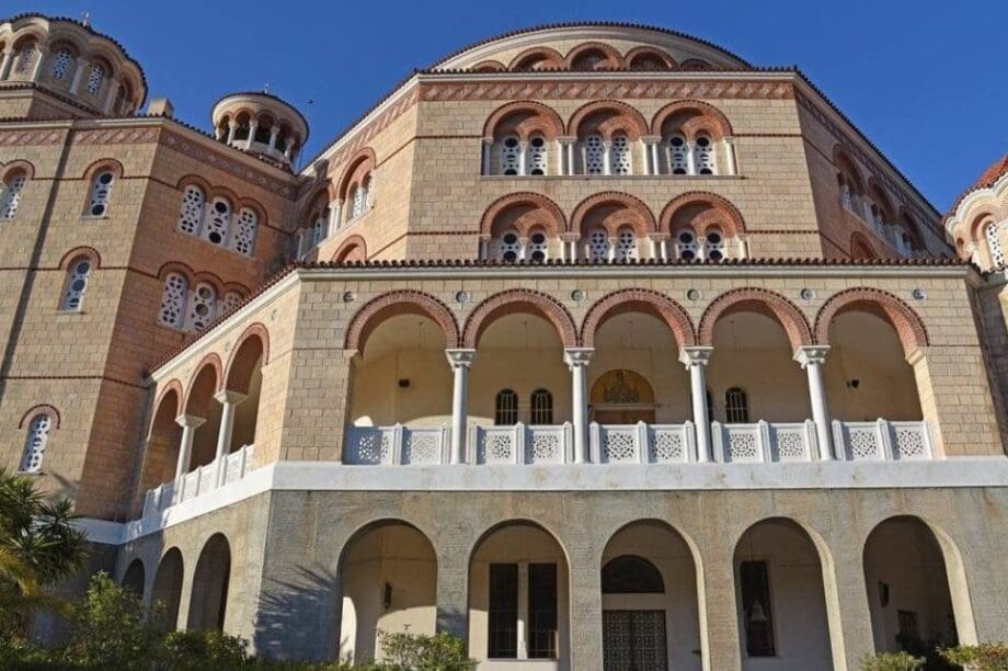 Αγιος Νεκτάριος