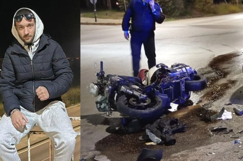 τροχαίο Αγρίνιο