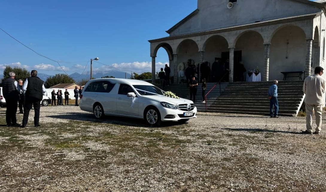Αγρίνιο Άκη Καραχρήστο