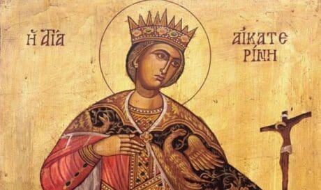 Αγία Αικατερίνη Βεδουίνοι