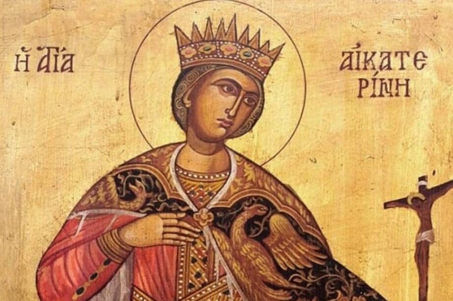 Αγία Αικατερίνη Βεδουίνοι