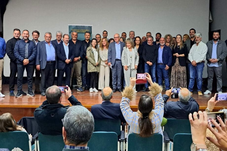 Αλιφιεράκης