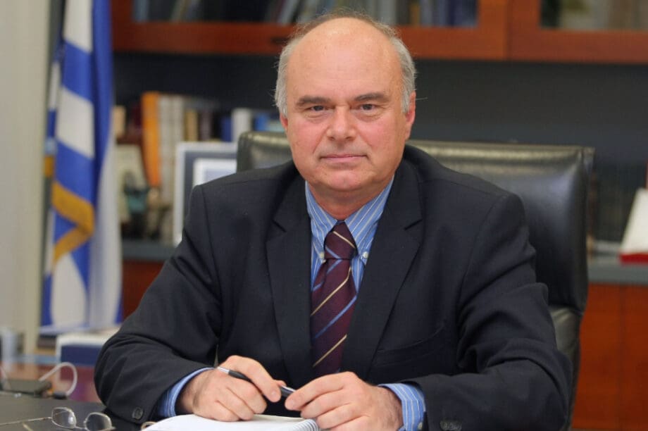 Επιμελητήριο Αλιφιεράκης