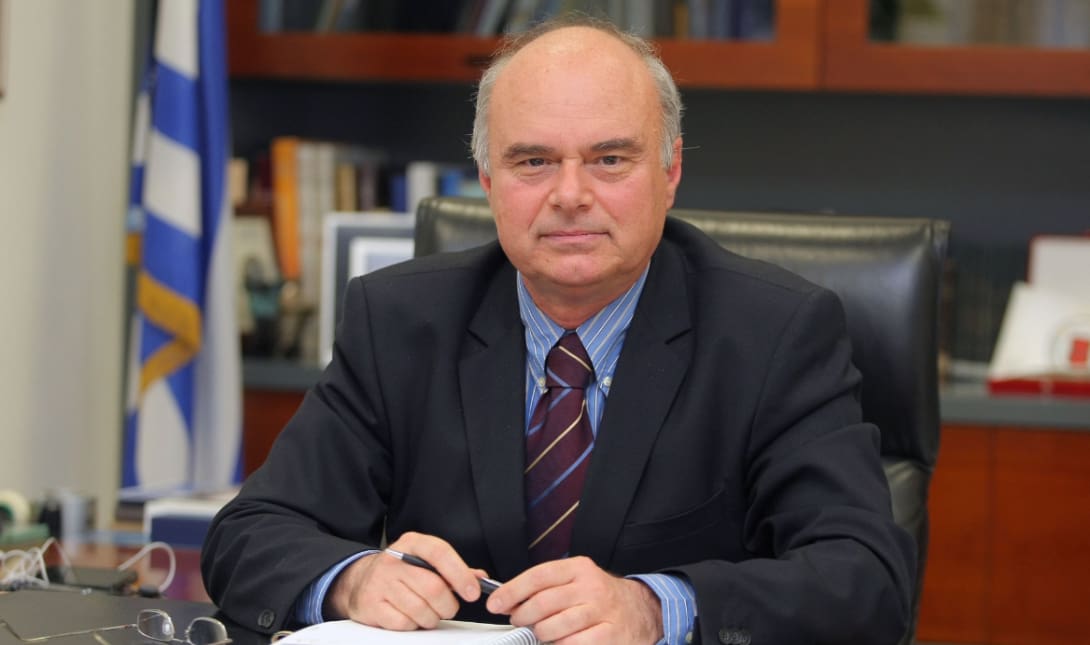 Επιμελητήριο Αλιφιεράκης