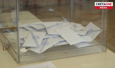 αλλαγές δημοτικές εκλογές