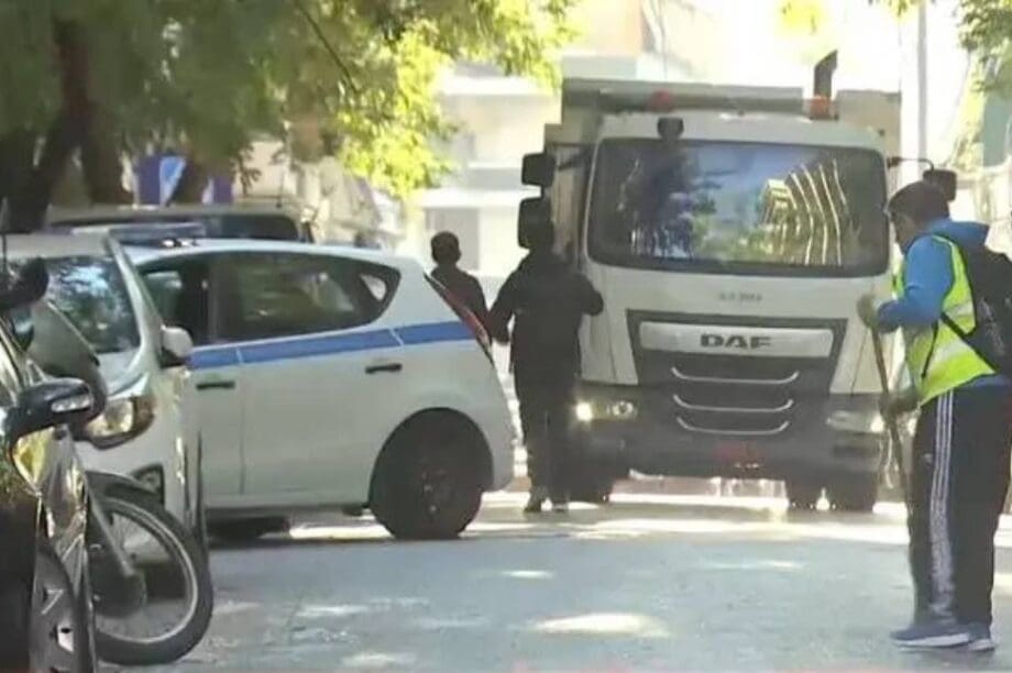 Αμπελόκηποι