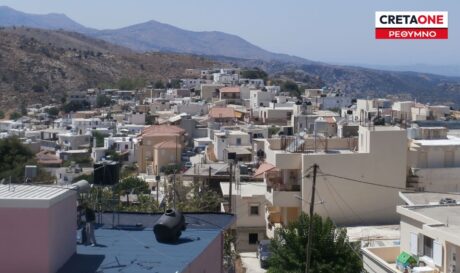 ανωγεια