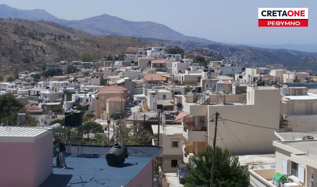 ανωγεια