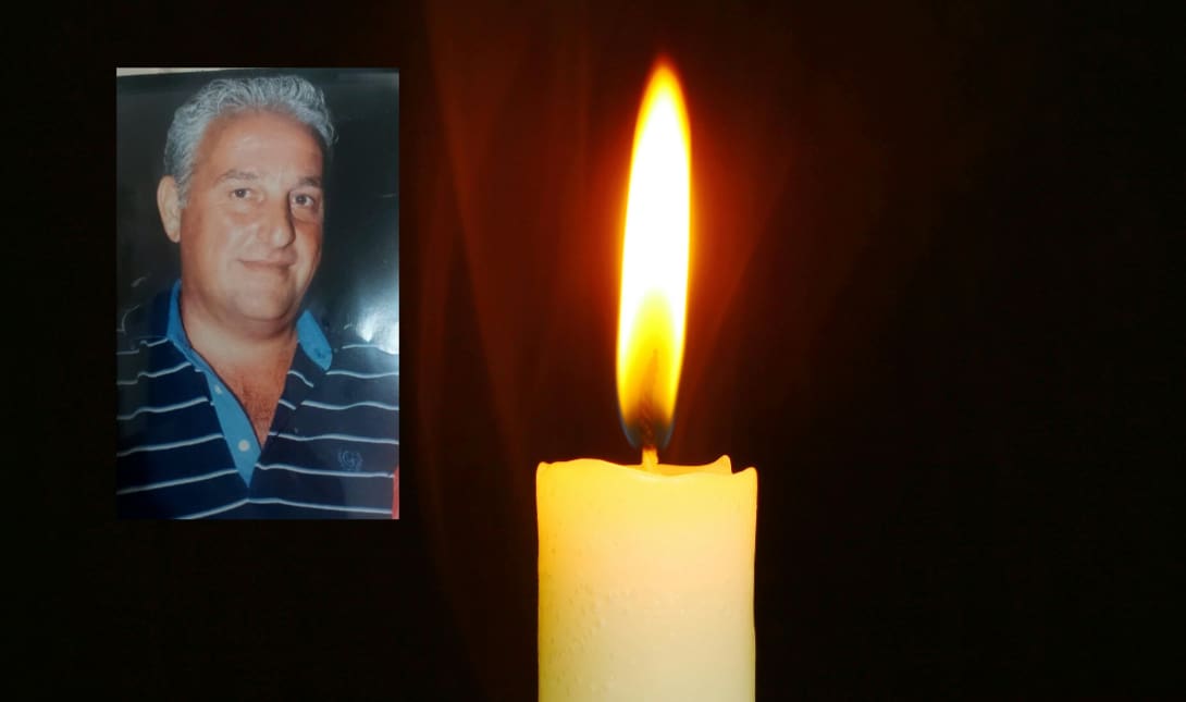 ανωγεια θλιψη