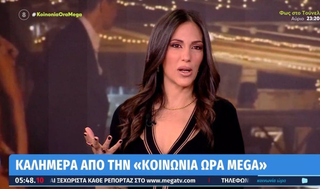 ΑΝΘΗ ΒΟΥΛΓΑΡΗ