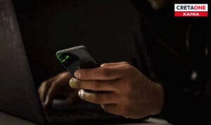 Χανιά: Γυναίκα έπεσε θύμα απάτης από δήθεν δέμα των ΕΛΤΑ – Το μήνυμα στο κινητό