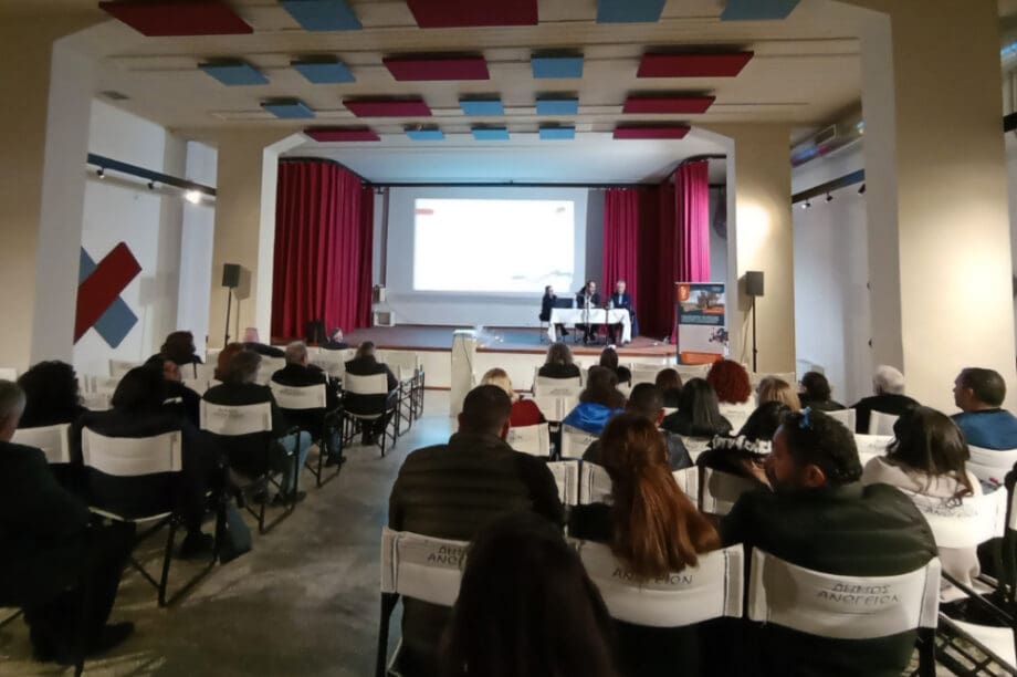 Ψηλορείτη απολογισμός