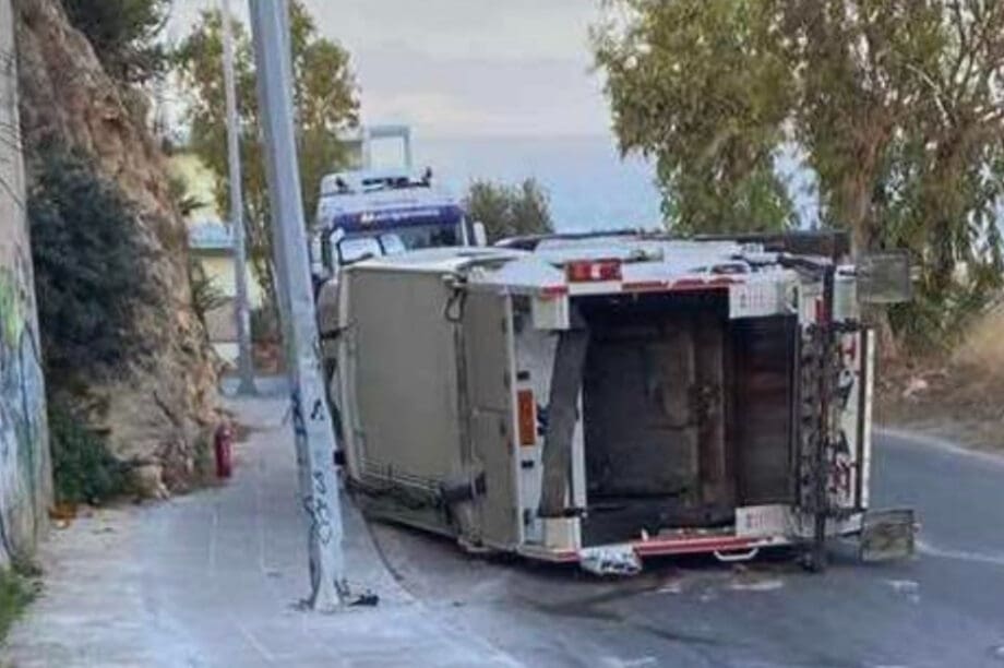 απορριματοφορο