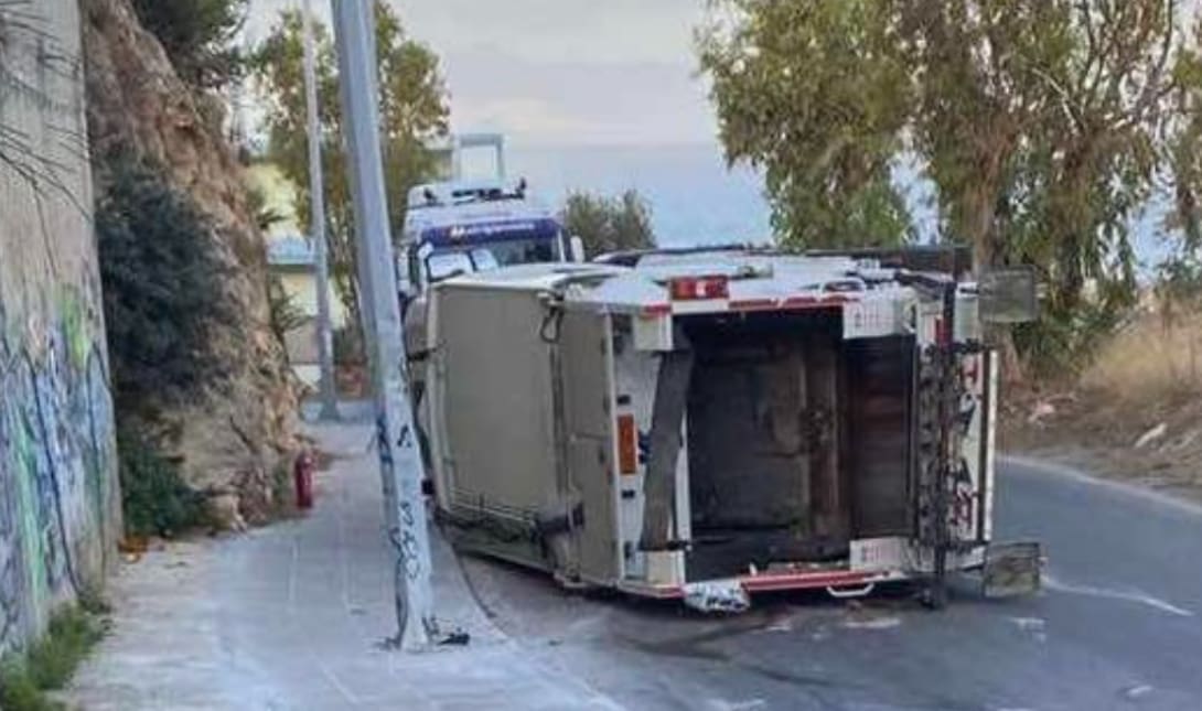 απορριματοφορο
