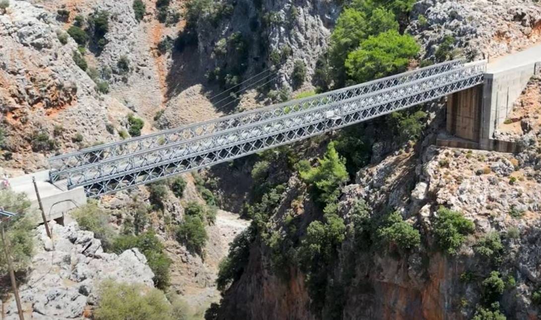 γέφυρα Αράδαινας