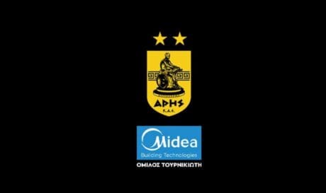 Άρης