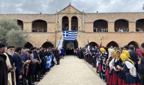 ΑΡΚΑΔΙ