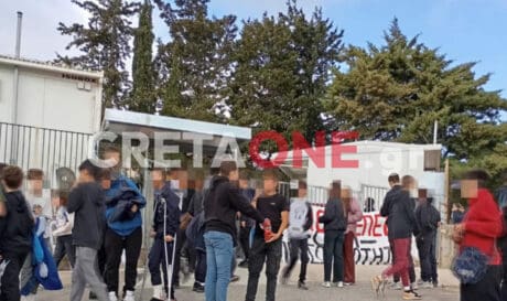 Αρκαλοχώρι