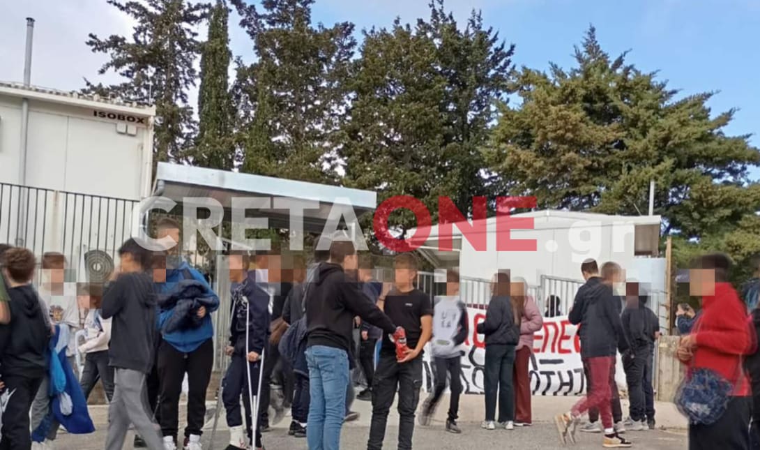 Αρκαλοχώρι