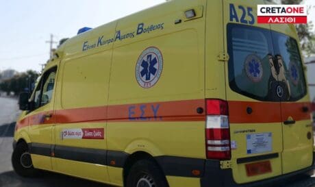 ΑΣΘΕΝΟΦΟΡΟ ΛΑΣΙΘΙ τροχαίο αποκαλύψεις