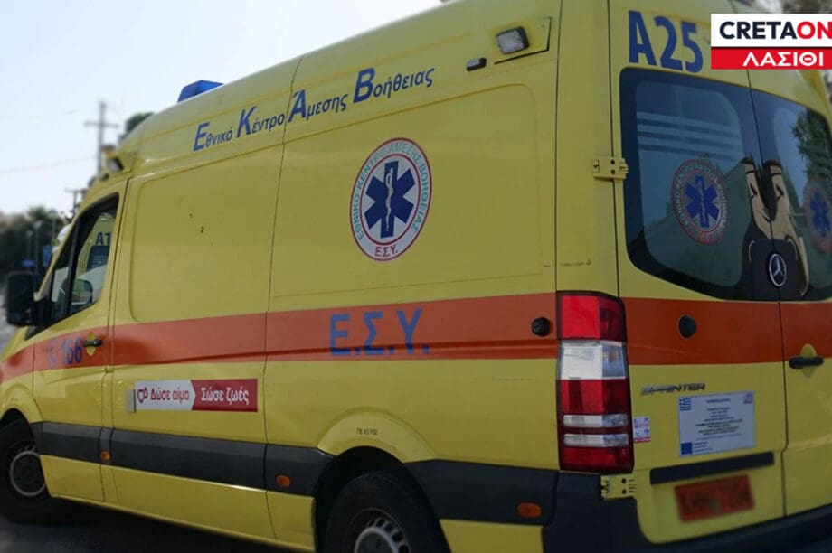 ΑΣΘΕΝΟΦΟΡΟ ΛΑΣΙΘΙ τροχαίο αποκαλύψεις