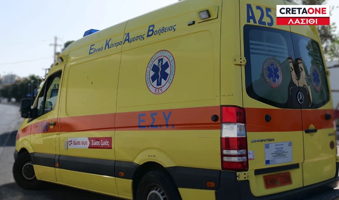 ΑΣΘΕΝΟΦΟΡΟ ΛΑΣΙΘΙ τροχαίο αποκαλύψεις