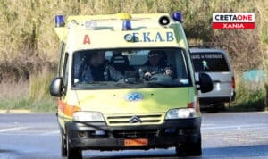 ασθενοφόρο Χανιά