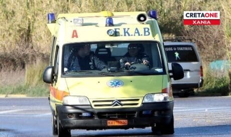 ασθενοφόρο Χανιά