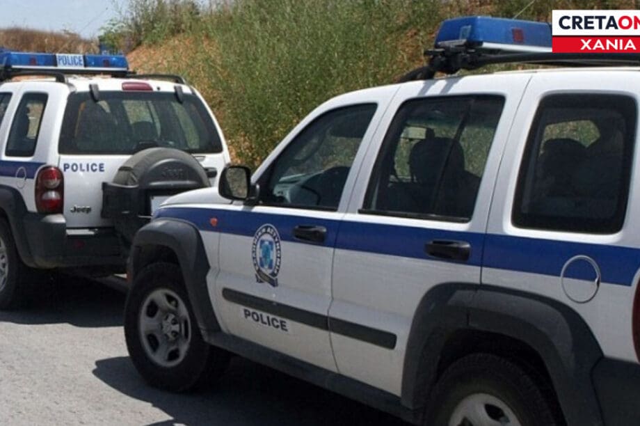 Αστυνομία Θρίλερ στη Βούλα: Νεκρή γυναίκα έξω από απόκρημνη σπηλιά