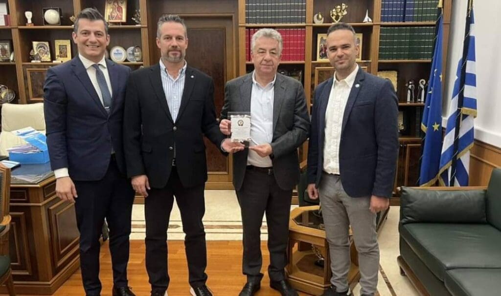 Περιφερειάρχη