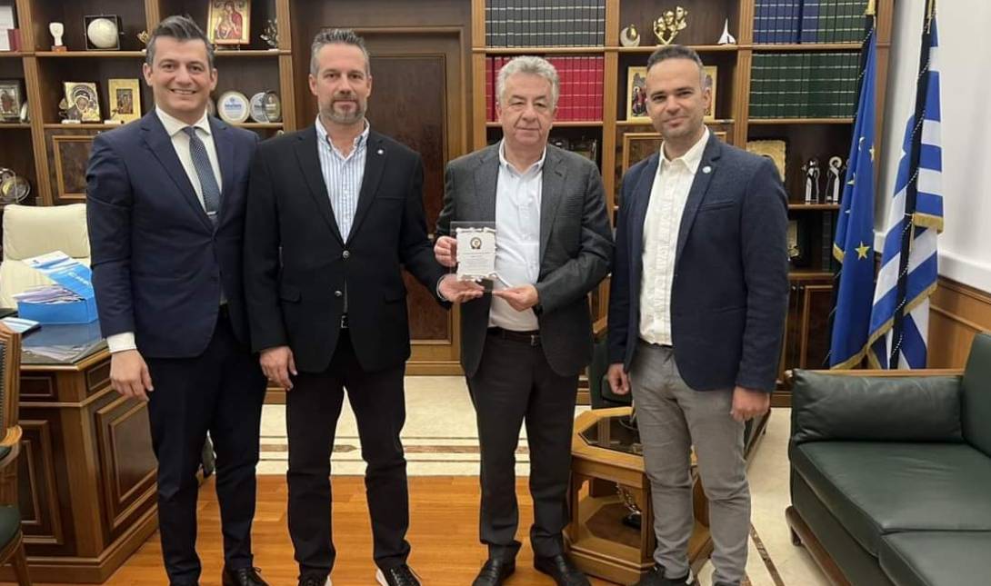 Περιφερειάρχη