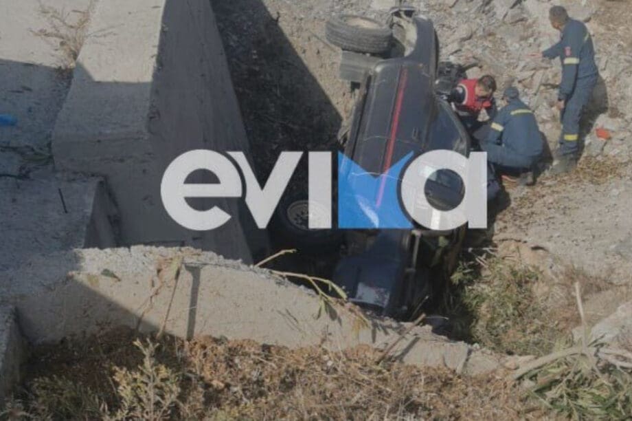 τροχαίο