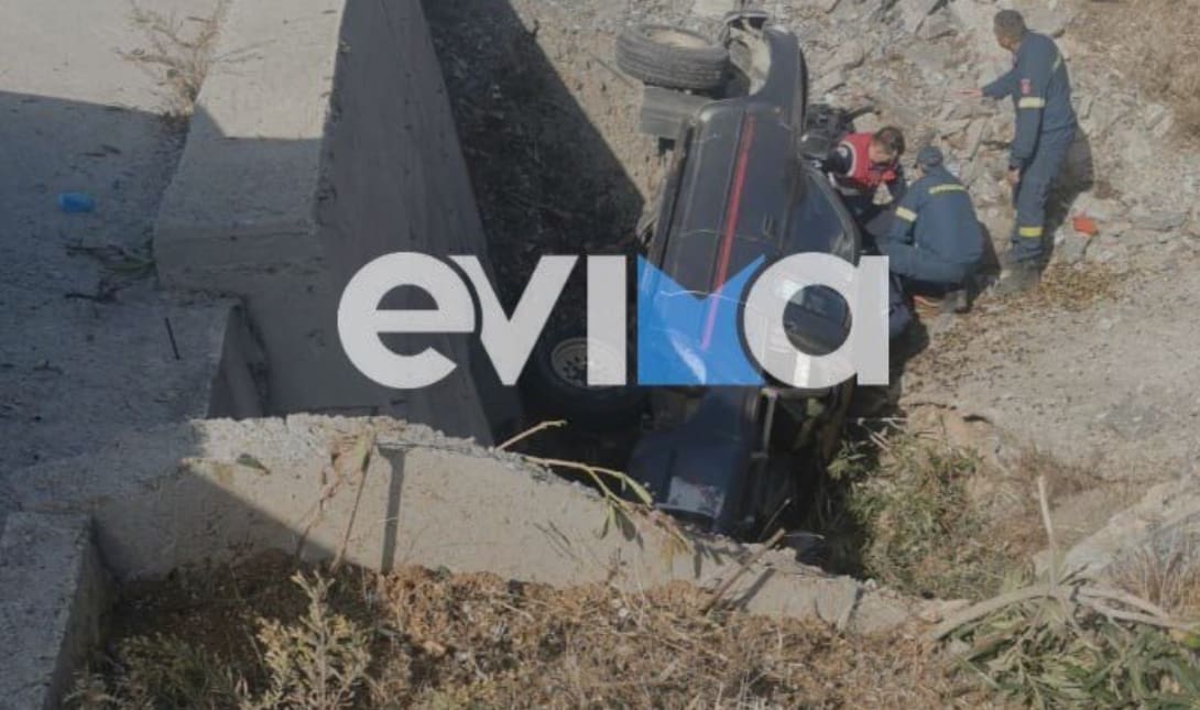 τροχαίο