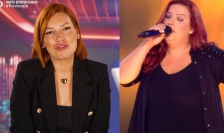 Βάλλια Ειρηναίου