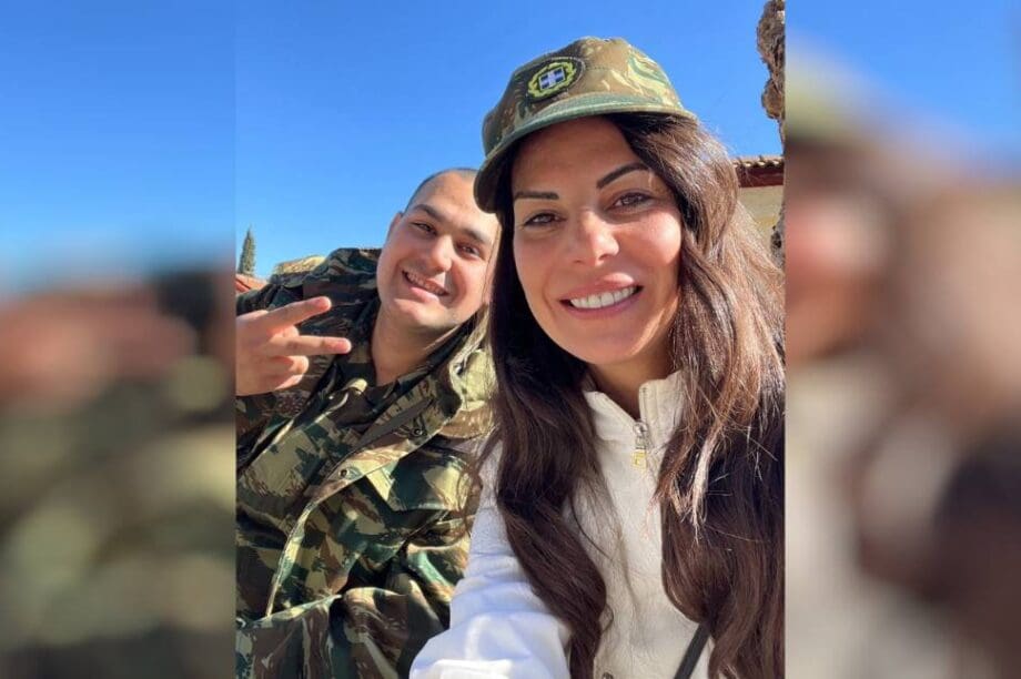 Εύη Βατίδου