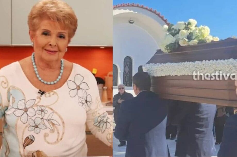 Βέφα Αλεξιάδου