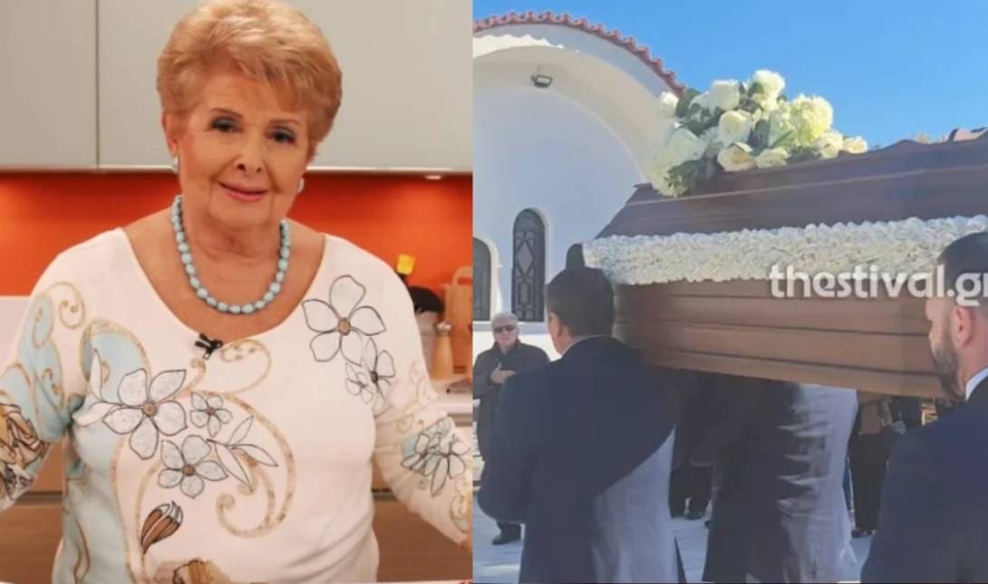 Βέφα Αλεξιάδου
