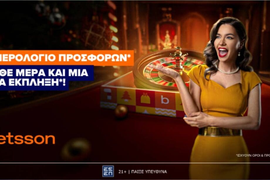 Betsson