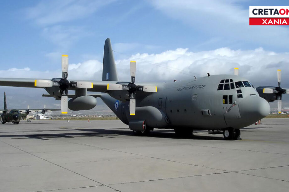 C130 Χανιά